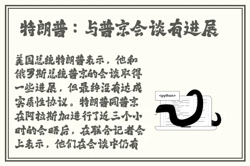 偷拍360性生活
