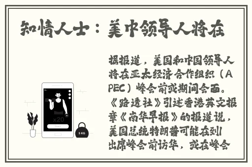 18岁禁看有避孕套发生关系