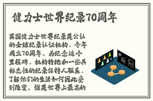 15岁女孩迈开腿打扑克