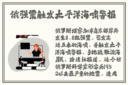 第一**久久精品无码